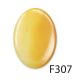 F307 - MIXING YELLOW - Embalagem com 7gr 1