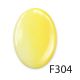 F304 - LEMON YELLOW - Embalagem com 7gr 1