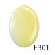 F301 - LIGHT YELLOW - Embalagem com 7gr 1